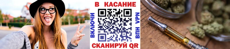 Где купить наркотики Батайск APVP Гашиш МЕТАМФЕТАМИН Кокаин Каннабис