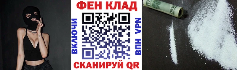Amphetamine Premium  маркетплейс какой сайт  Батайск  гидра онион 