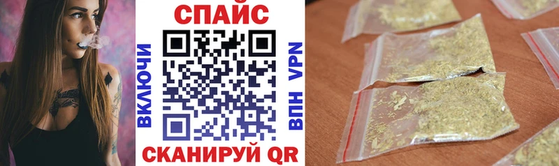 БУТИРАТ оксана  продажа наркотиков  Батайск 