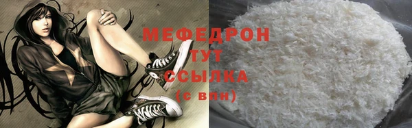 MDMA Заволжье