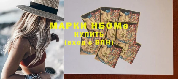 мдма Елизово