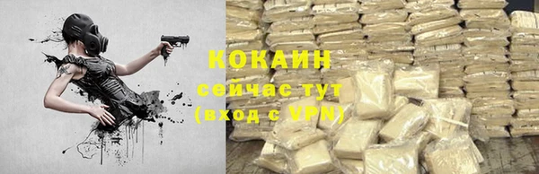 скорость Елабуга
