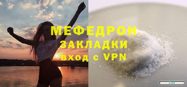 скорость Елабуга