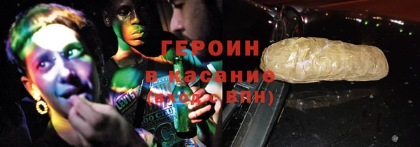 MDMA Заволжье