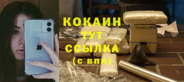 а пвп мука Ельня