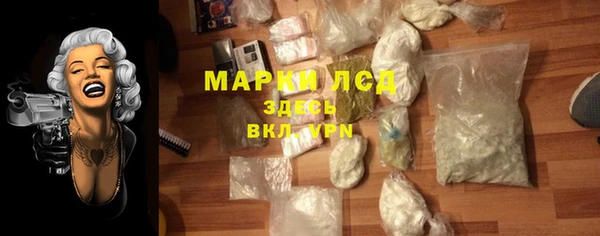 мдма Елизово