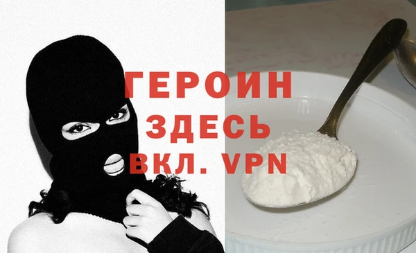 скорость Елабуга