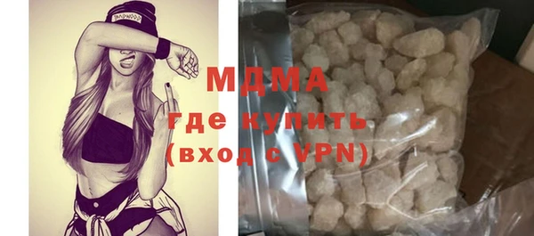 мдма Елизово