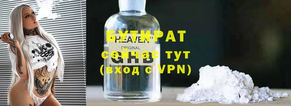 скорость Елабуга