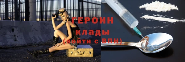 мдма Елизово