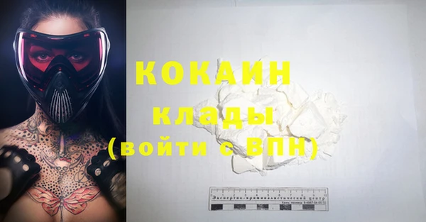скорость Елабуга
