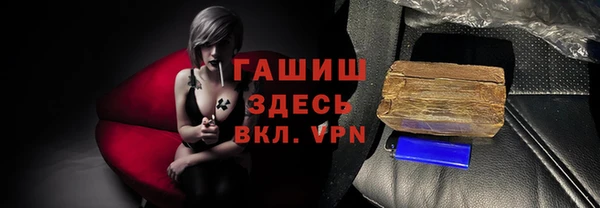 а пвп мука Ельня