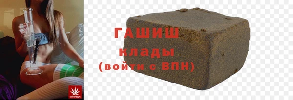 скорость Елабуга