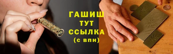 MDMA Заволжье