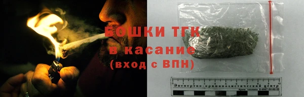 MDMA Заволжье