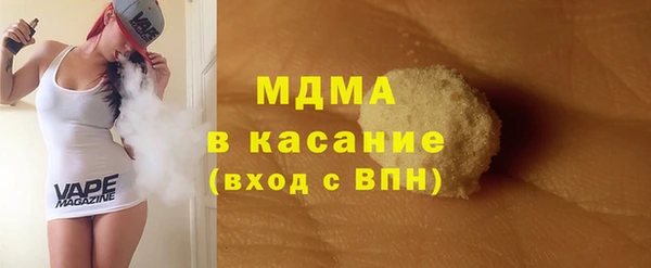 а пвп мука Ельня