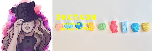 MESCALINE Дмитриев