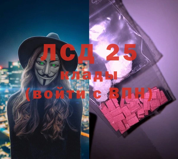 скорость Елабуга