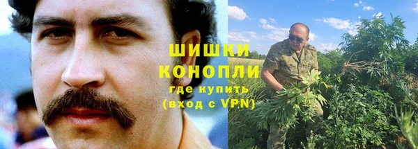 MDMA Заволжье