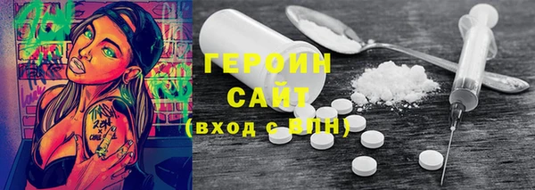 мдма Елизово