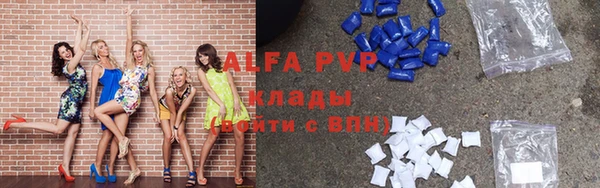скорость Елабуга