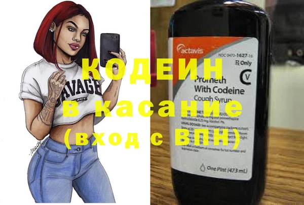 мдма Елизово