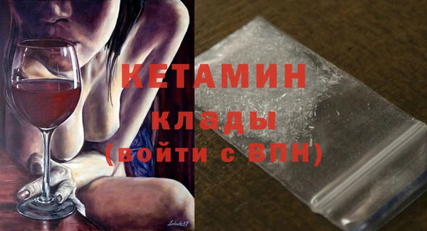 эйфоретик Заволжск