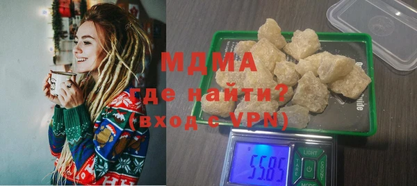 скорость Елабуга