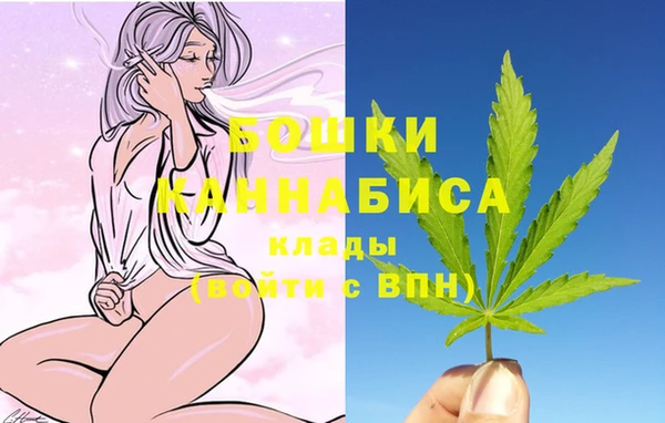 а пвп мука Ельня