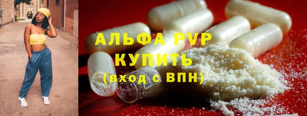 MDMA Заволжье