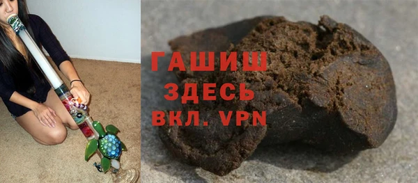 скорость Елабуга